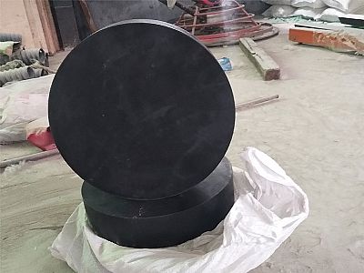 汉滨区GJZ板式橡胶支座的主要功能工作原理